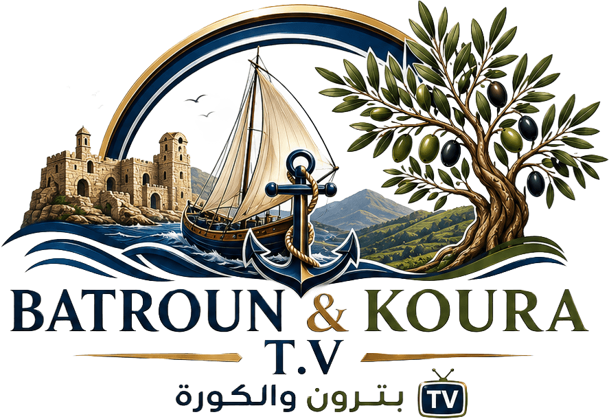 Batroun & Koura TV