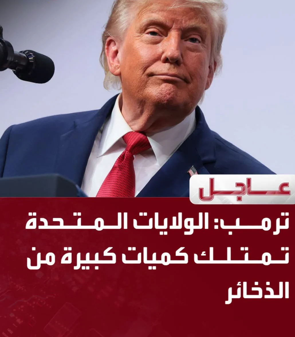 FB_IMG_1786082406960