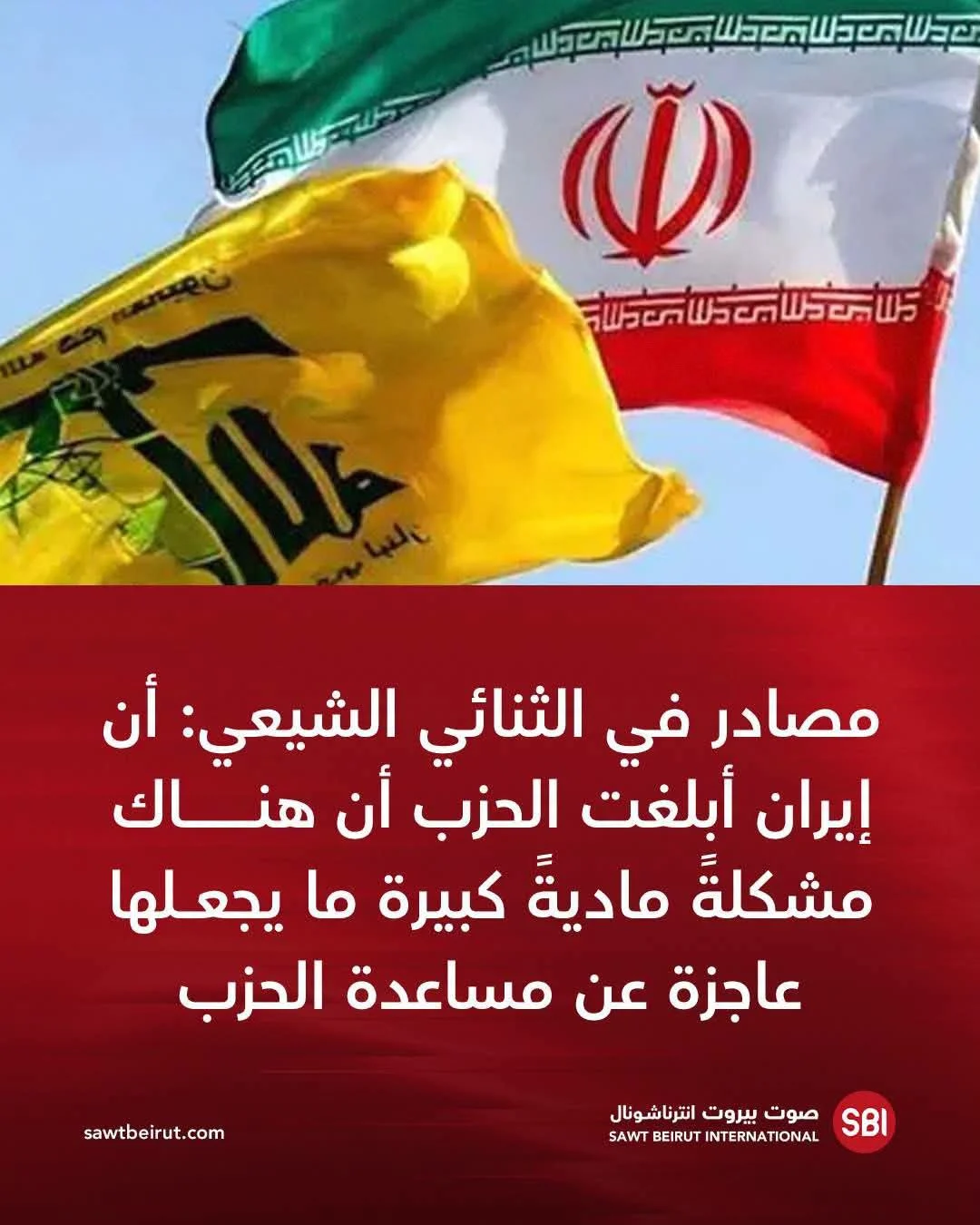 FB_IMG_1786169278152