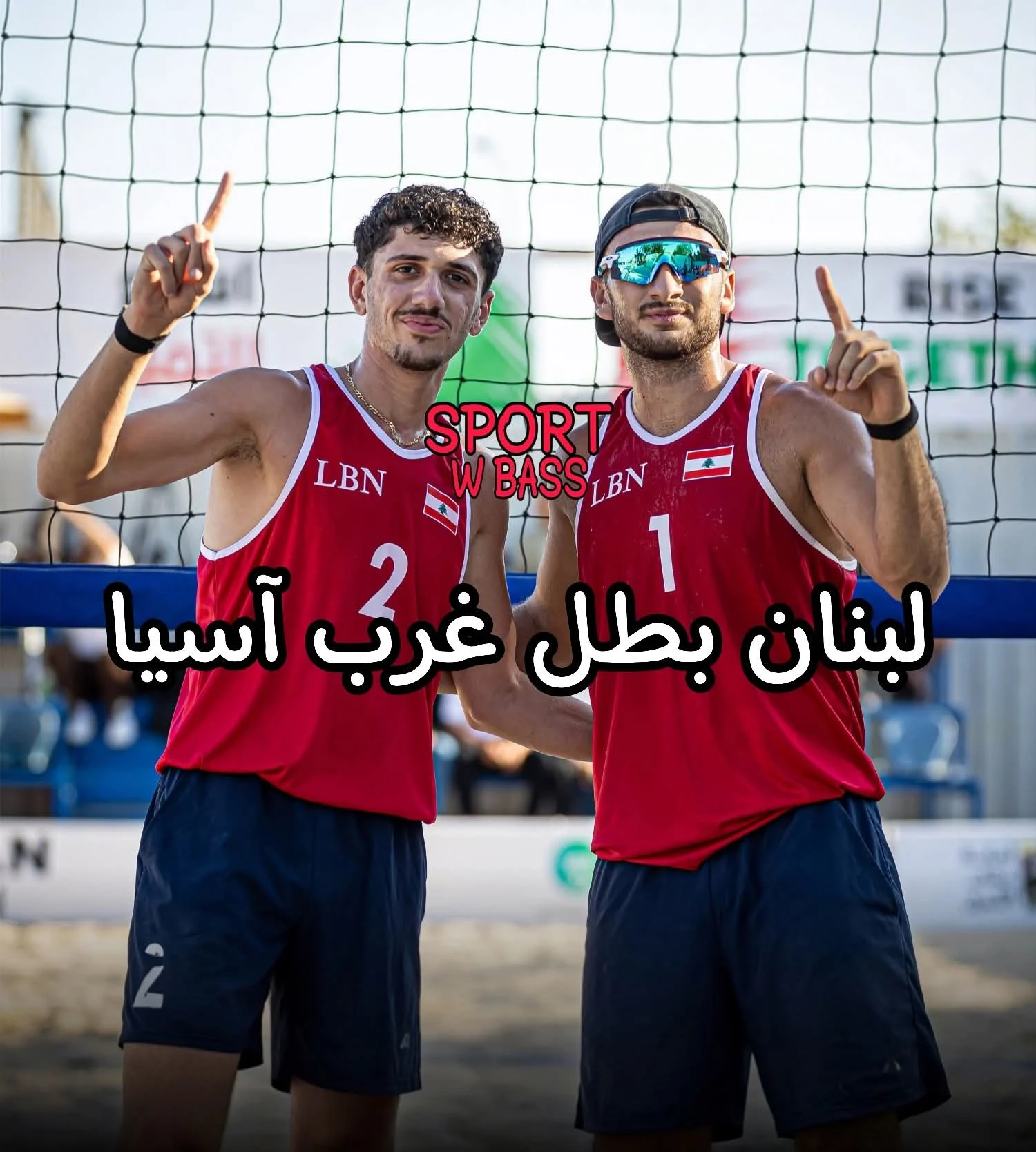 FB_IMG_1786177496018