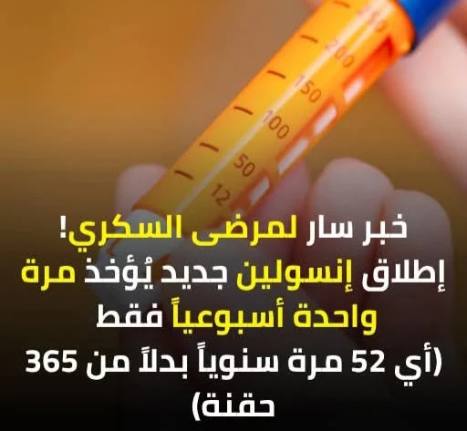 FB_IMG_1786178910508