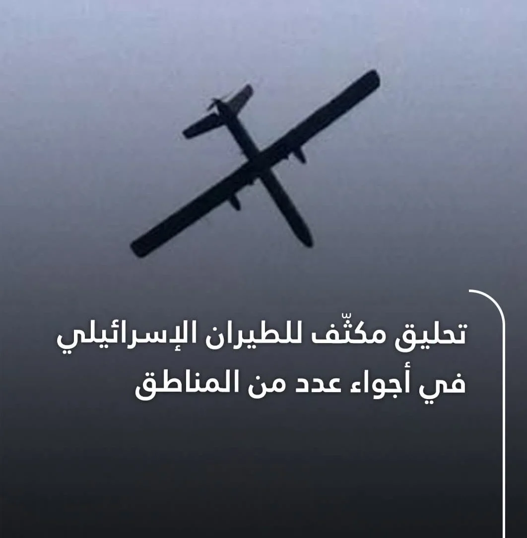 FB_IMG_1786262184853
