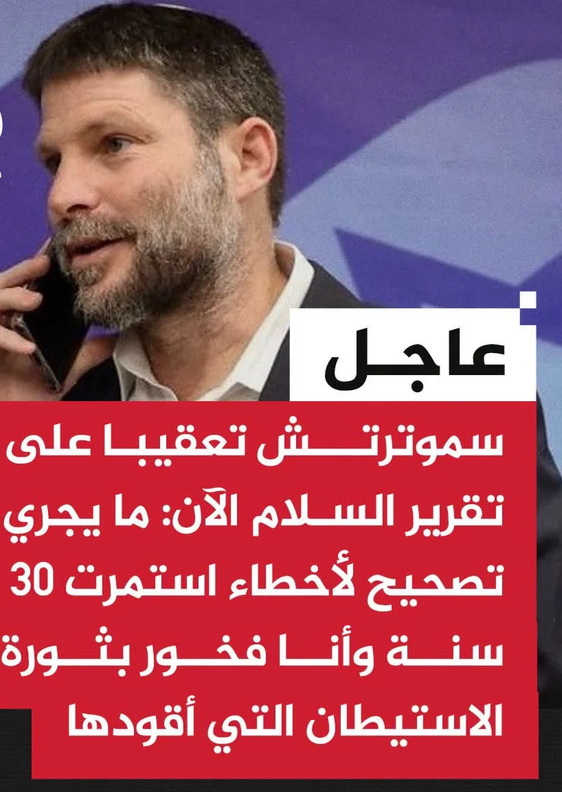 FB_IMG_1786427756281