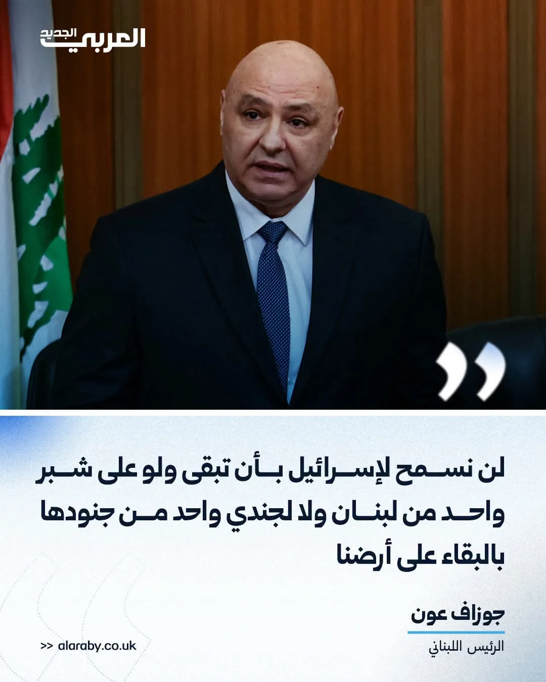 FB_IMG_1786474446222