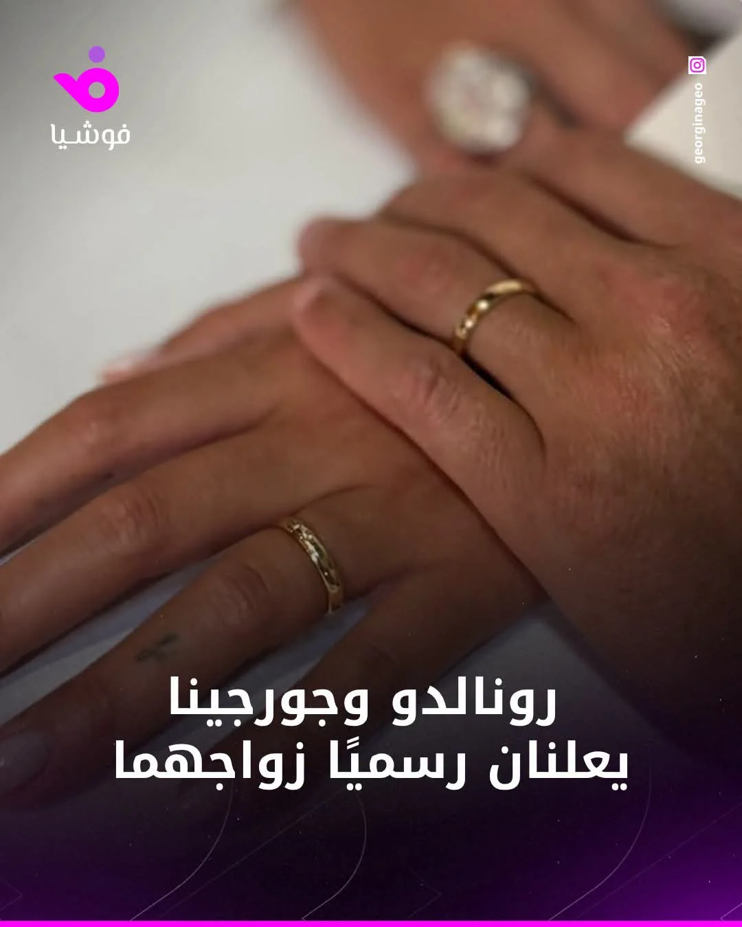 FB_IMG_1786487711621