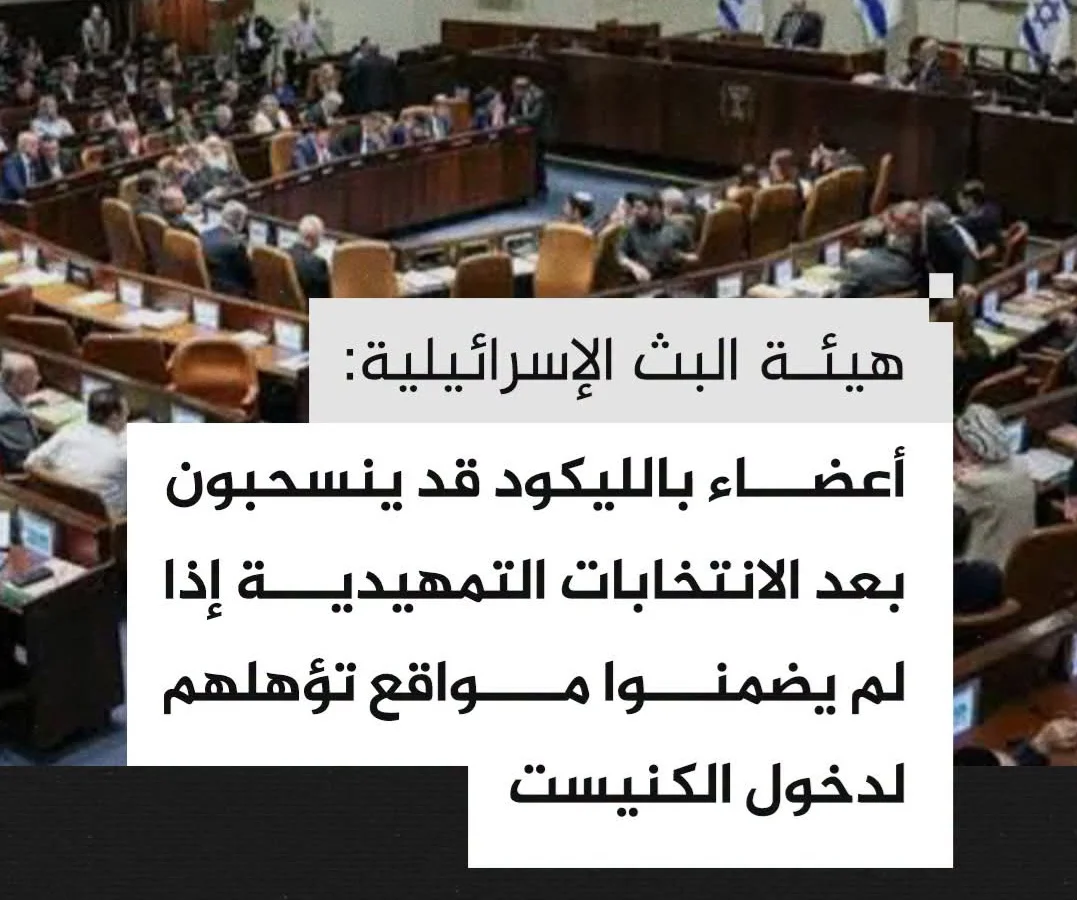 FB_IMG_1786516307240