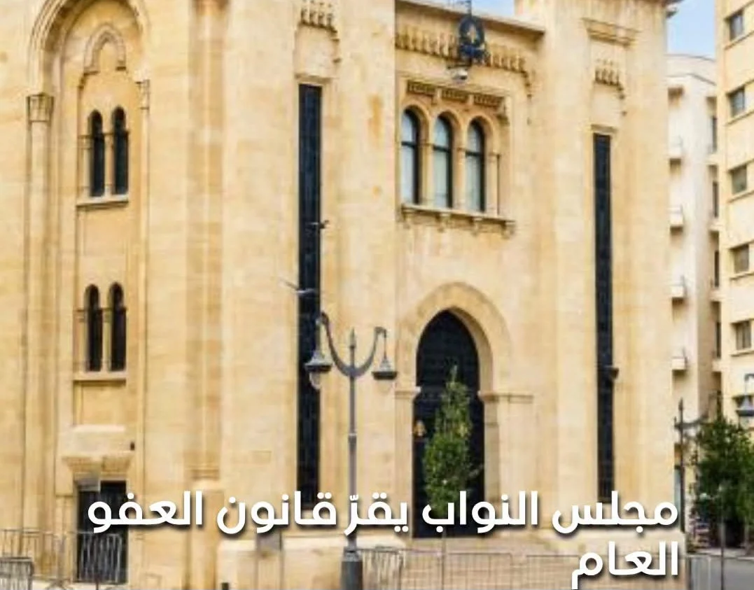 FB_IMG_1786527128432