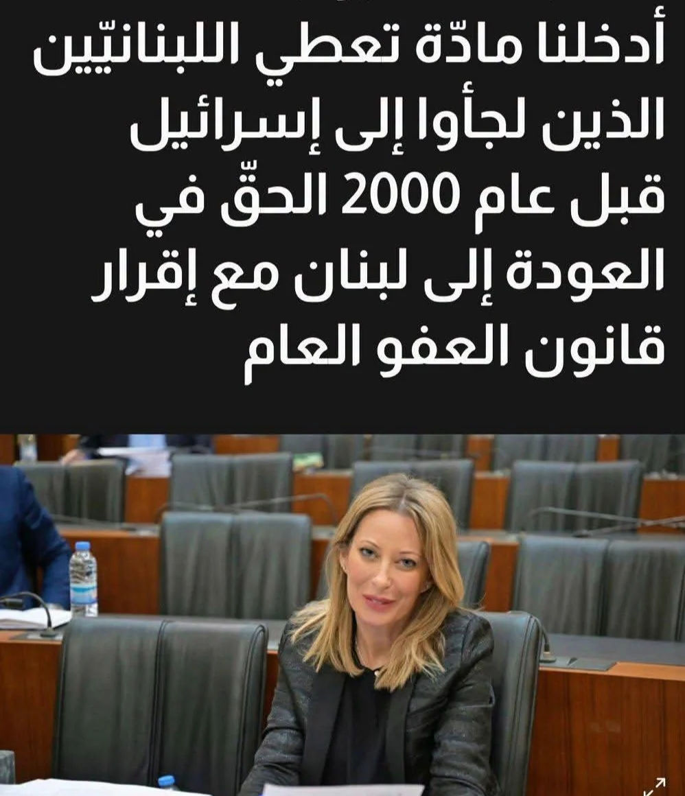 FB_IMG_1786527550761.webp