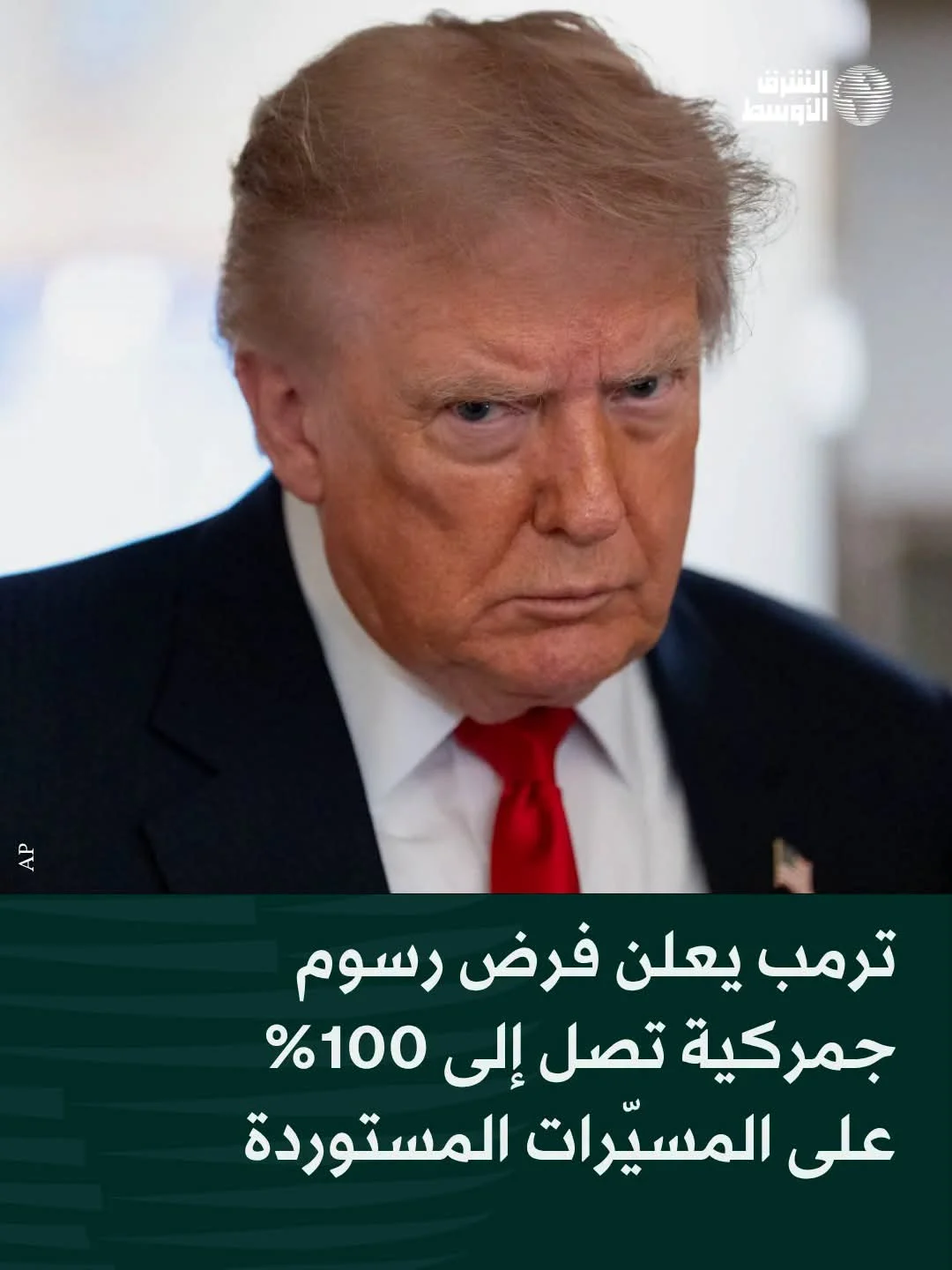 FB_IMG_1786939766361