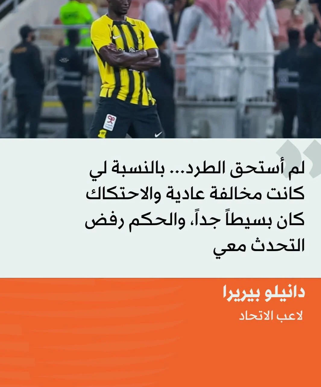 FB_IMG_1786940653286