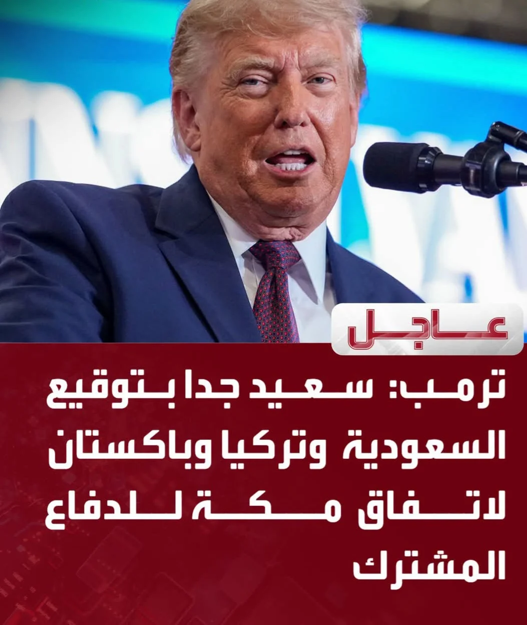 FB_IMG_1786950532321