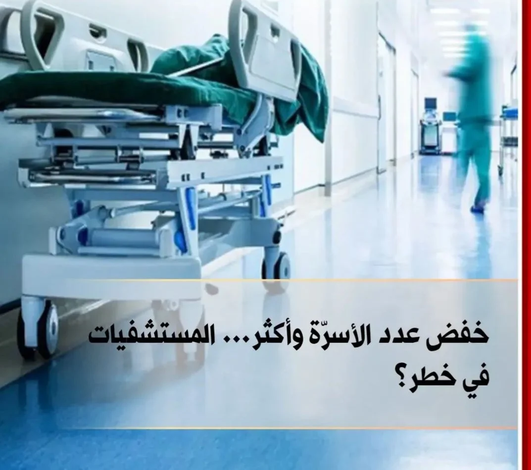 FB_IMG_1787139373468