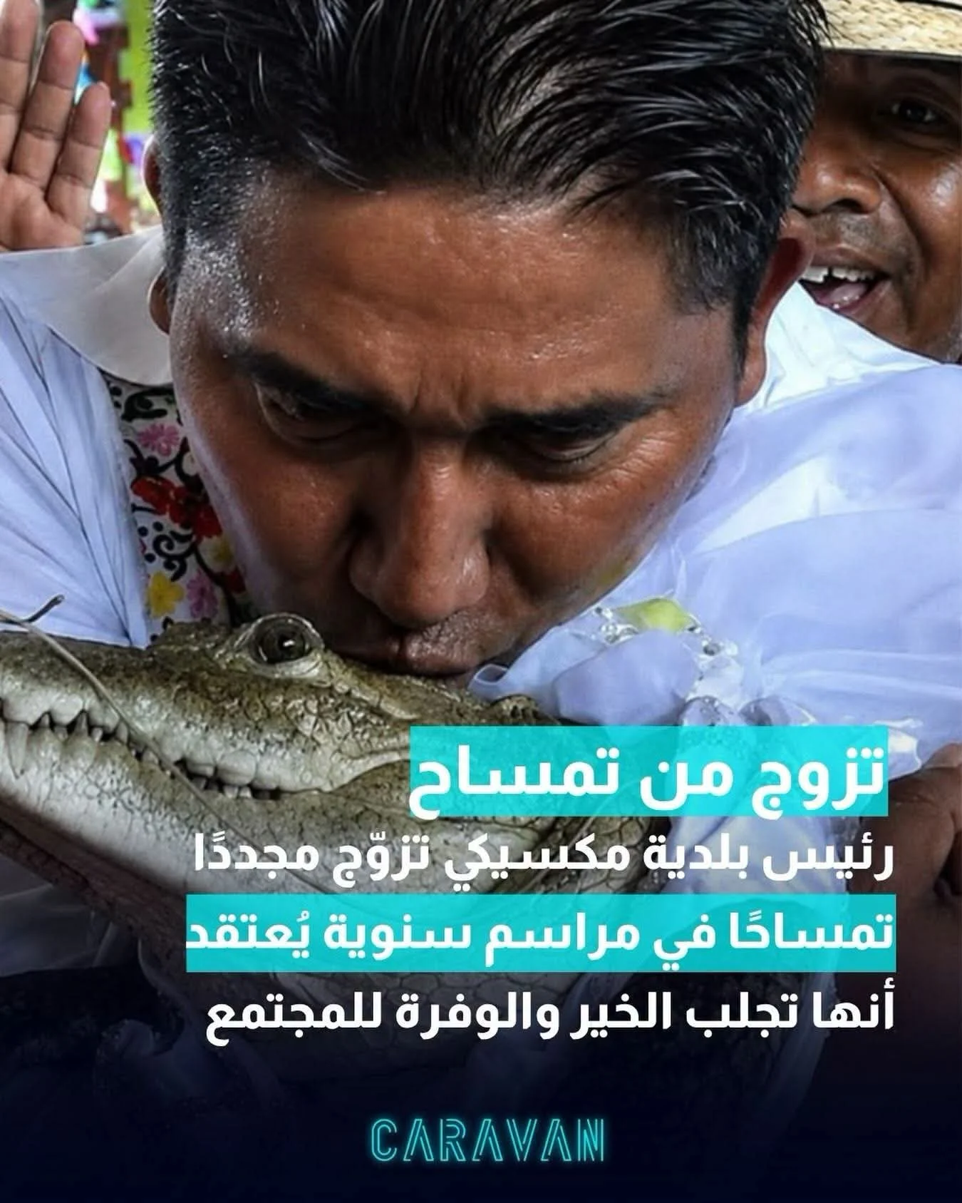 FB_IMG_1787206896046