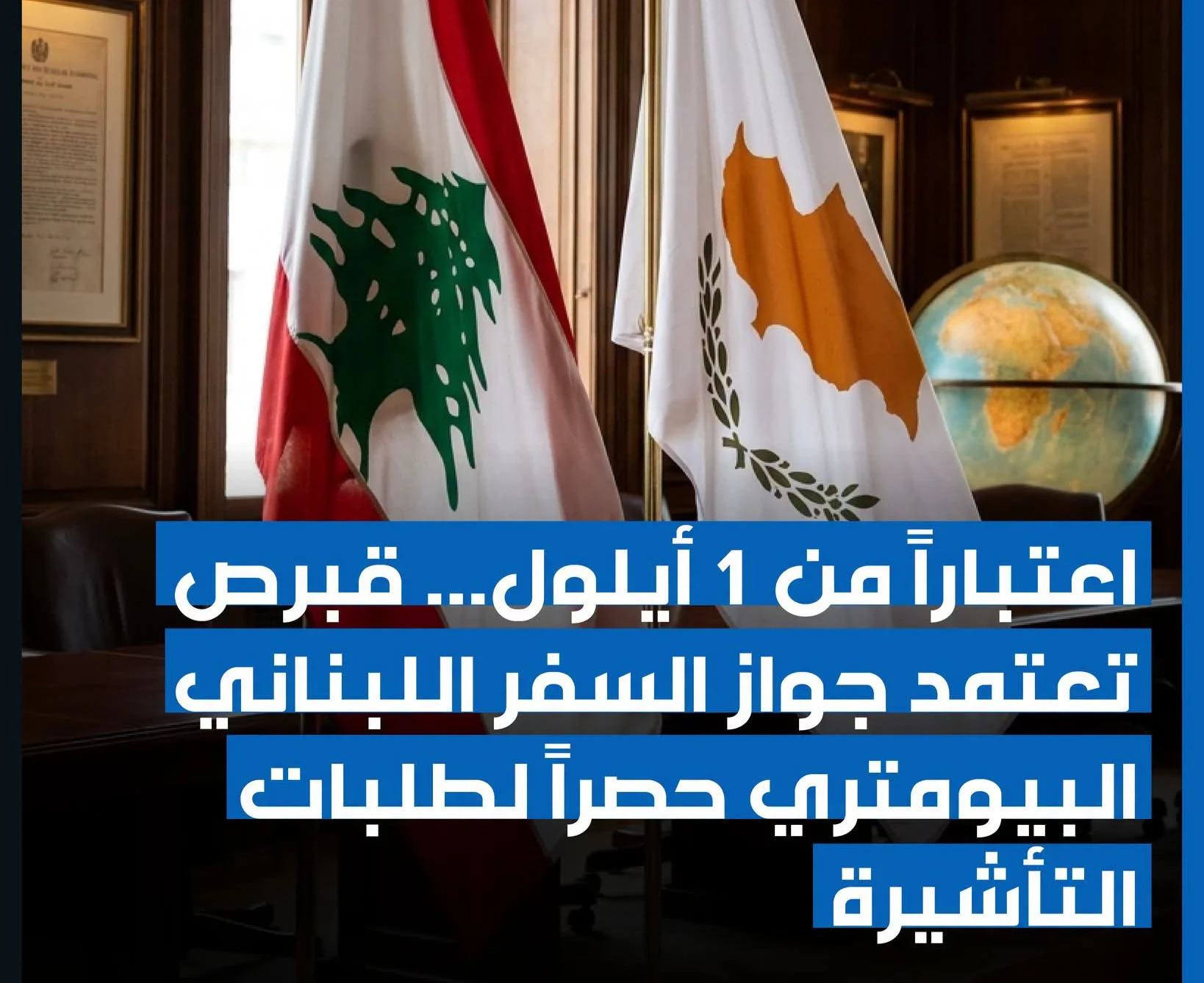 FB_IMG_1787225323408