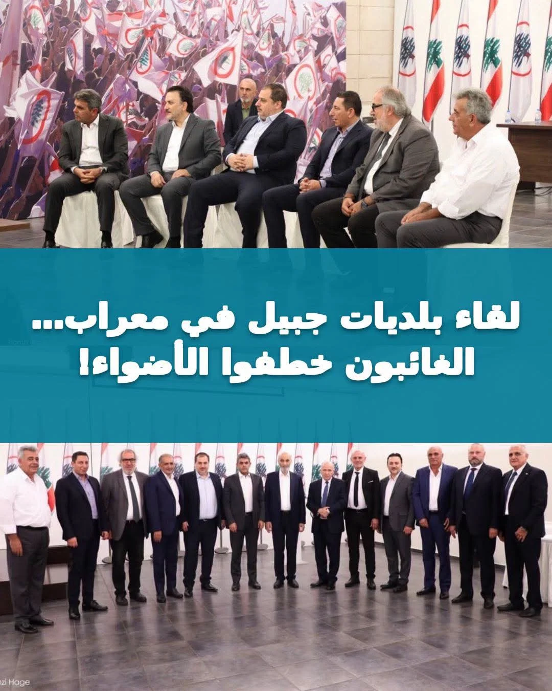 FB_IMG_1787468264872