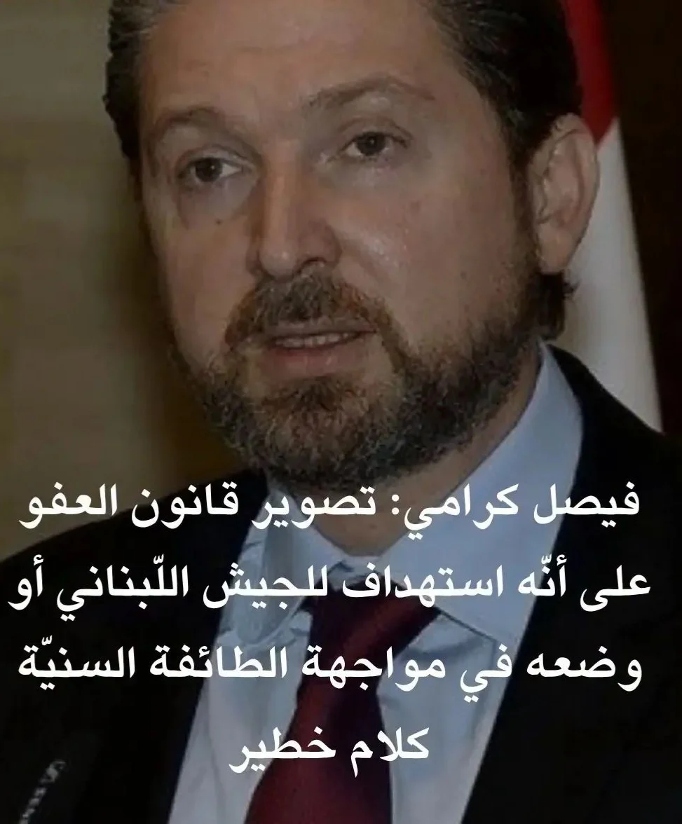 FB_IMG_1787479984845