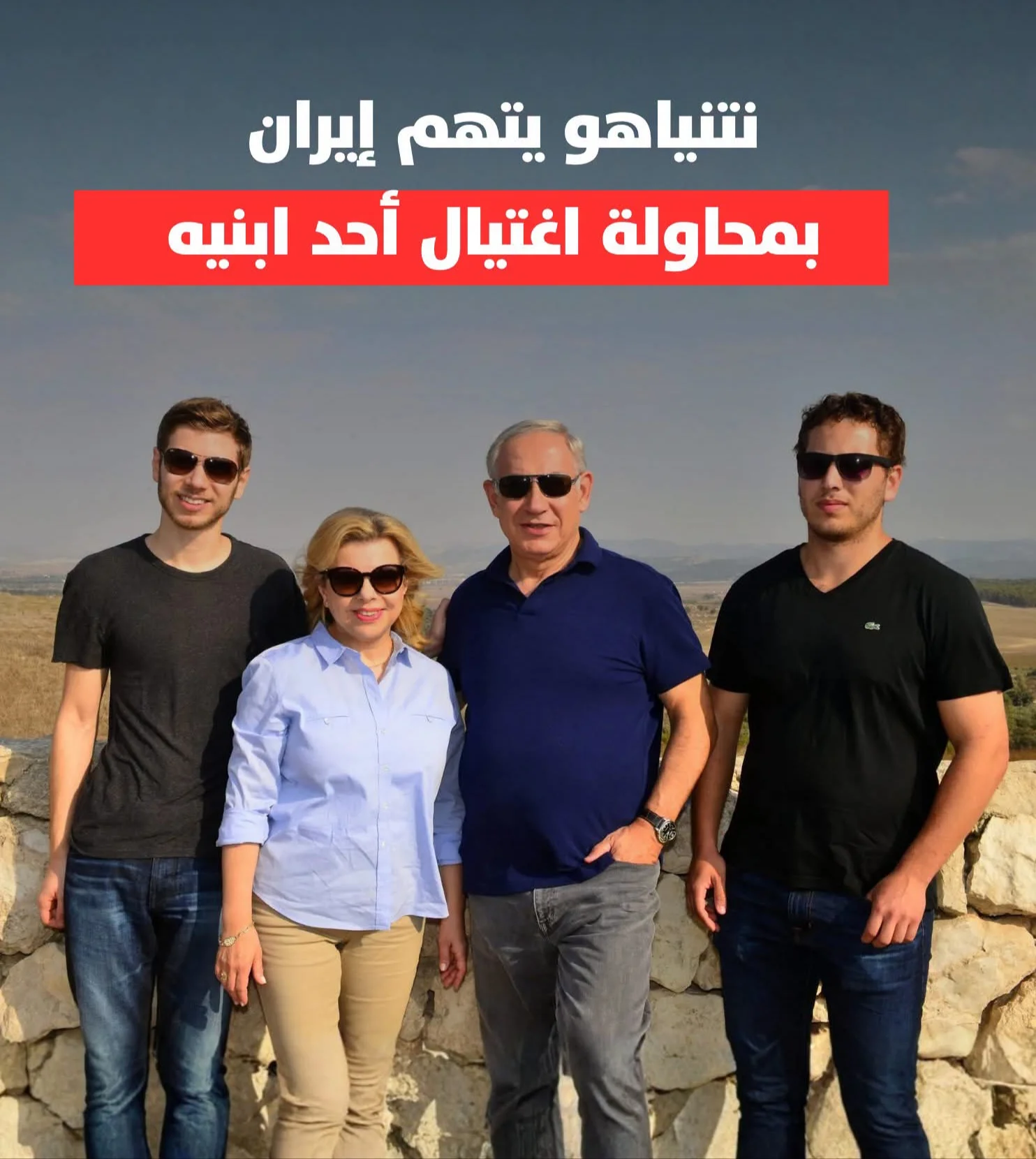 FB_IMG_1787603067385