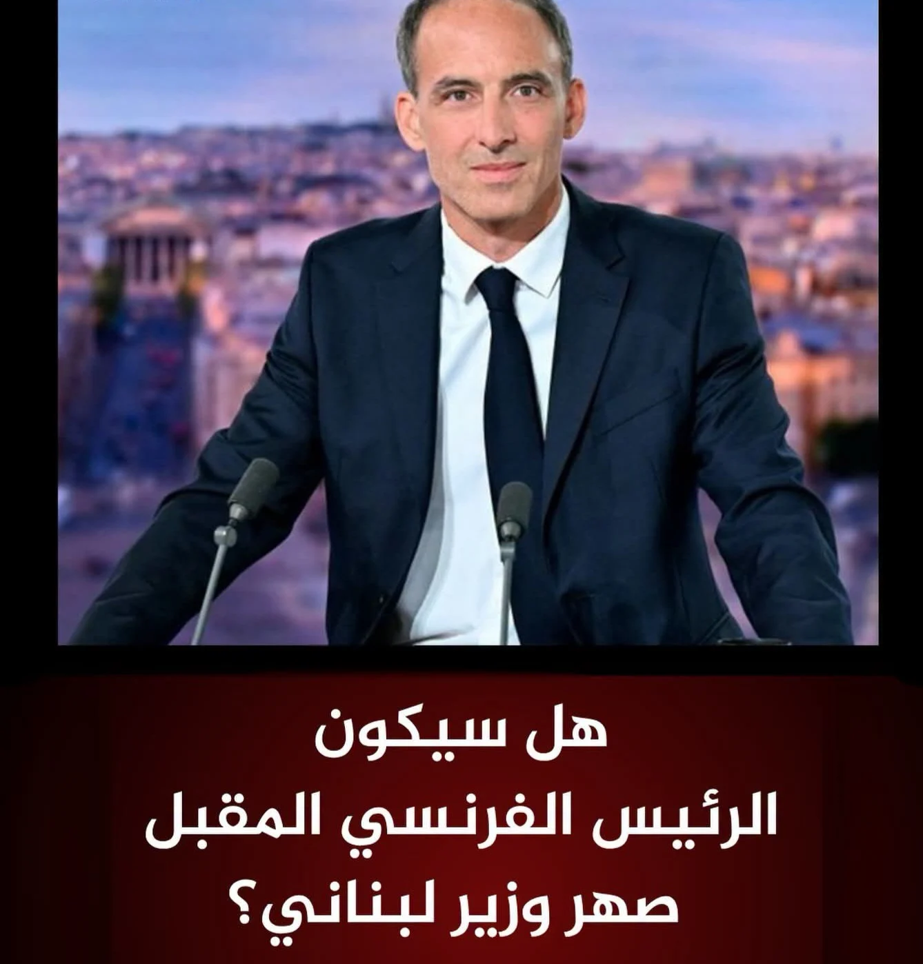 FB_IMG_1787632517225