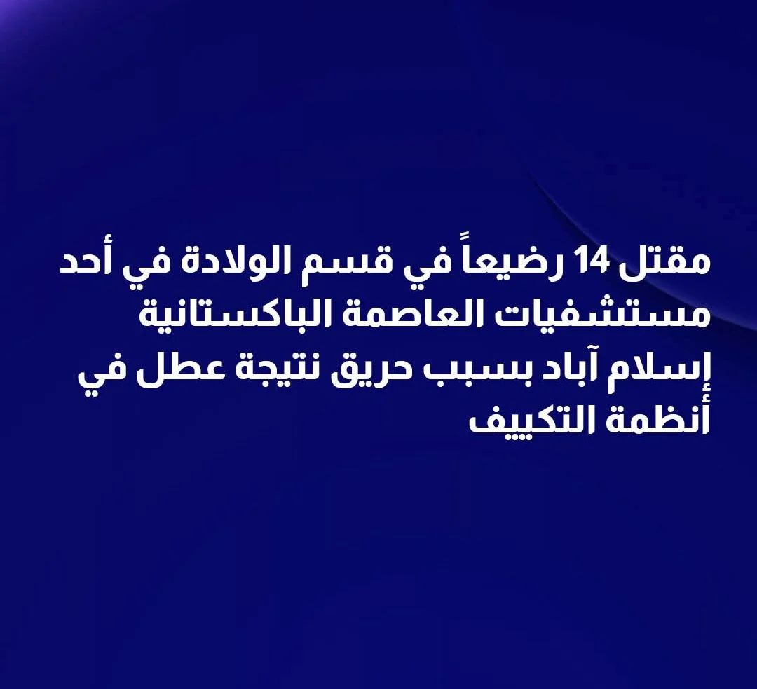 FB_IMG_1788000976667.webp