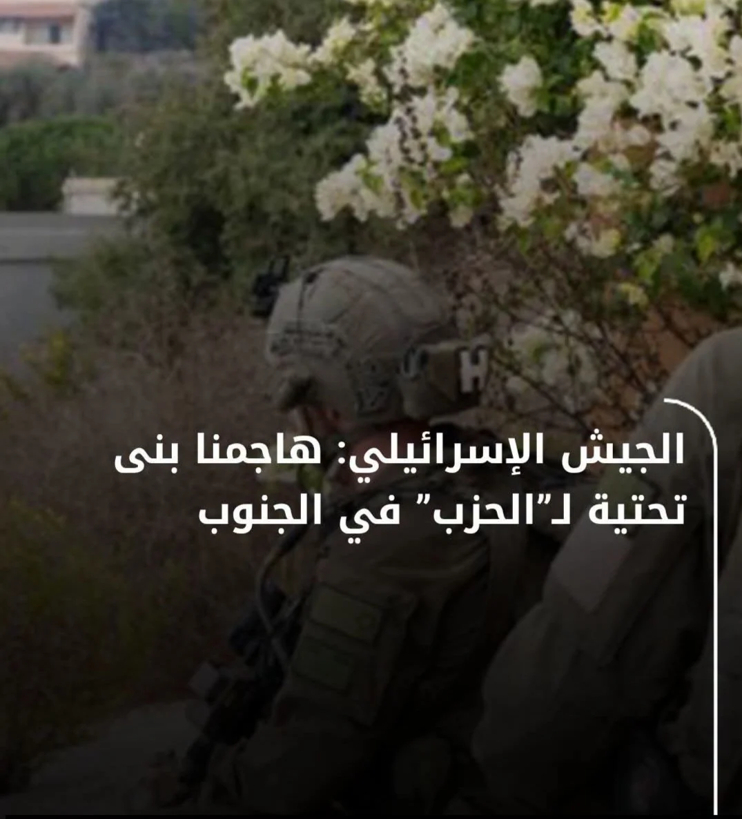 Screenshot_20260806_162814_Facebook.webp