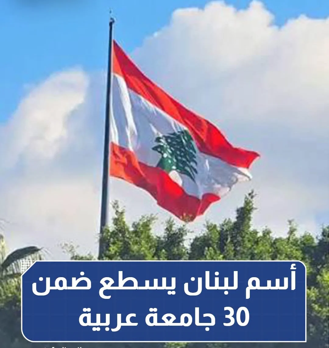 Screenshot_20260807_165725_Facebook