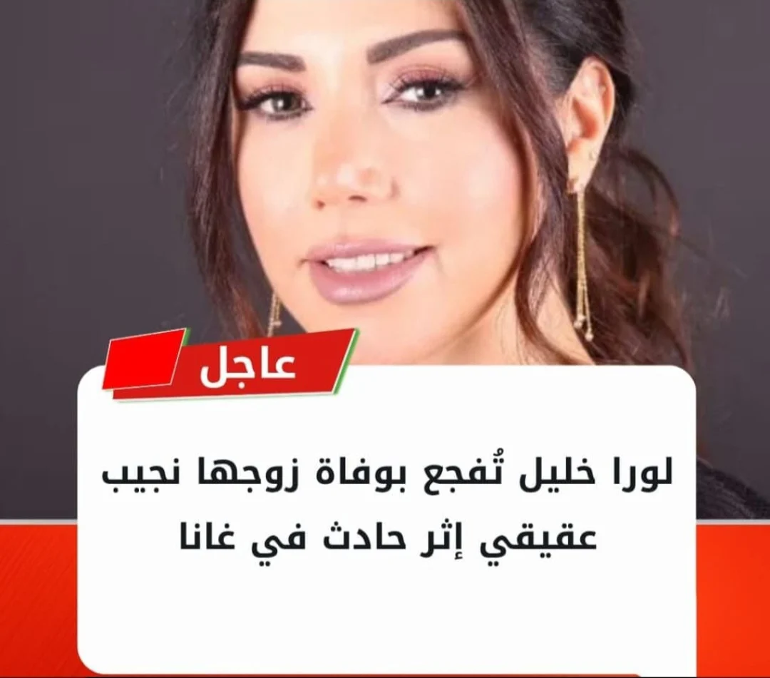 Screenshot_20260814_073505_WhatsApp.webp