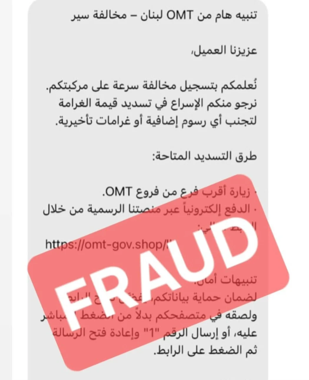 Screenshot_20260814_212922_WhatsApp.webp