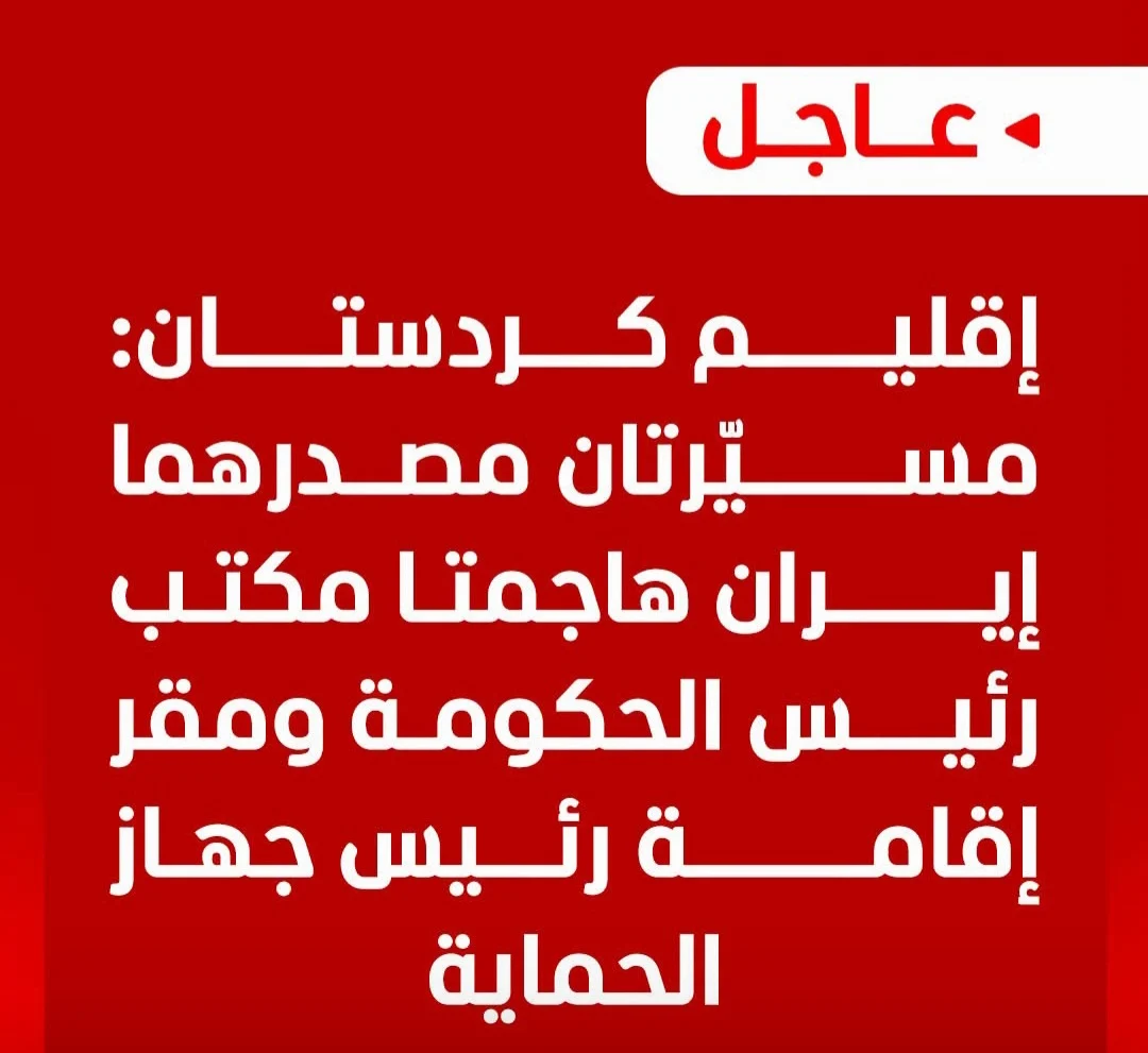 Screenshot_20260817_110324_Facebook.webp