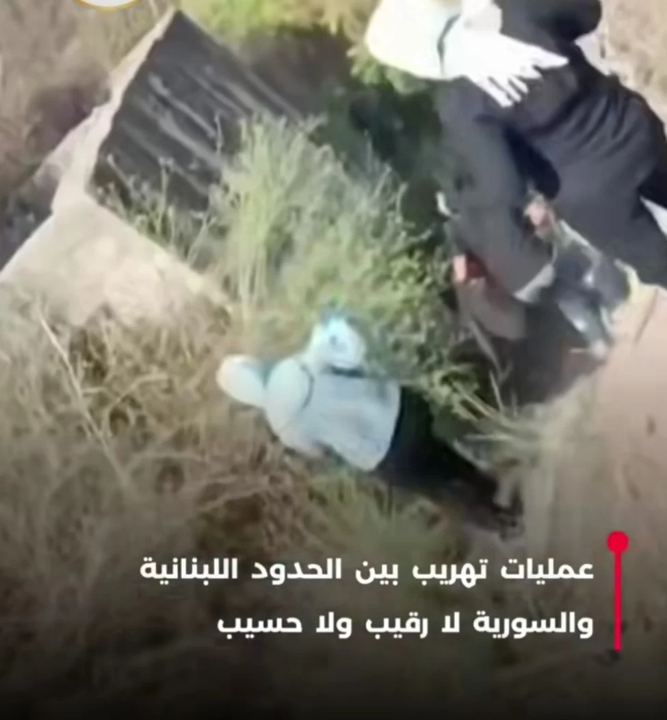 Screenshot_20260828_091659_Facebook.webp