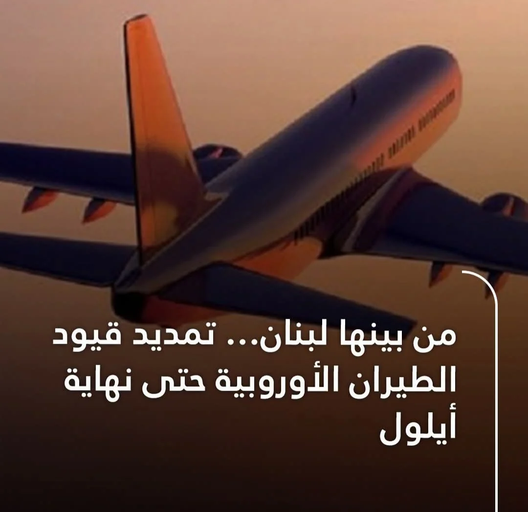 Screenshot_20260831_160229_Facebook.webp