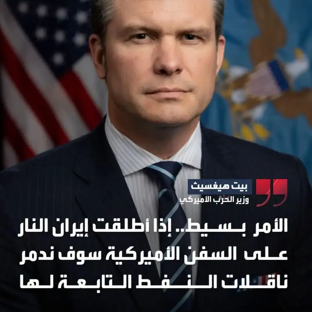 FB_IMG_1788676951453.webp