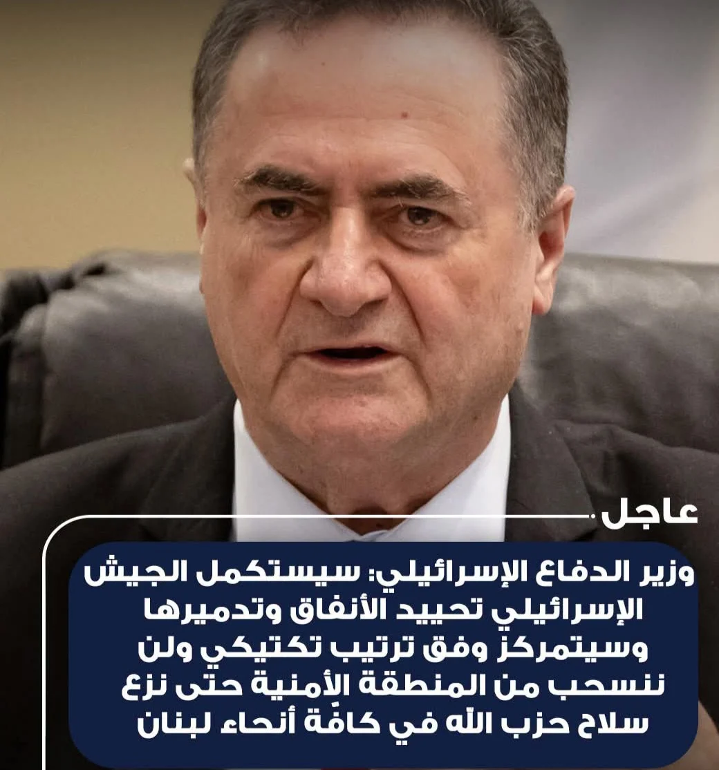 FB_IMG_1788677342752.webp