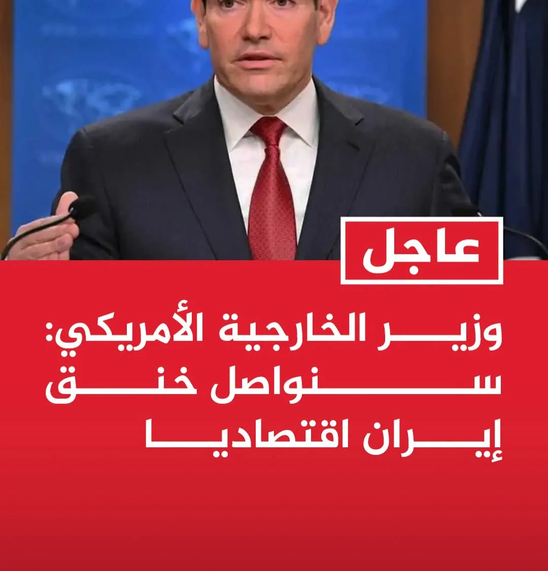 FB_IMG_1788996172758.webp