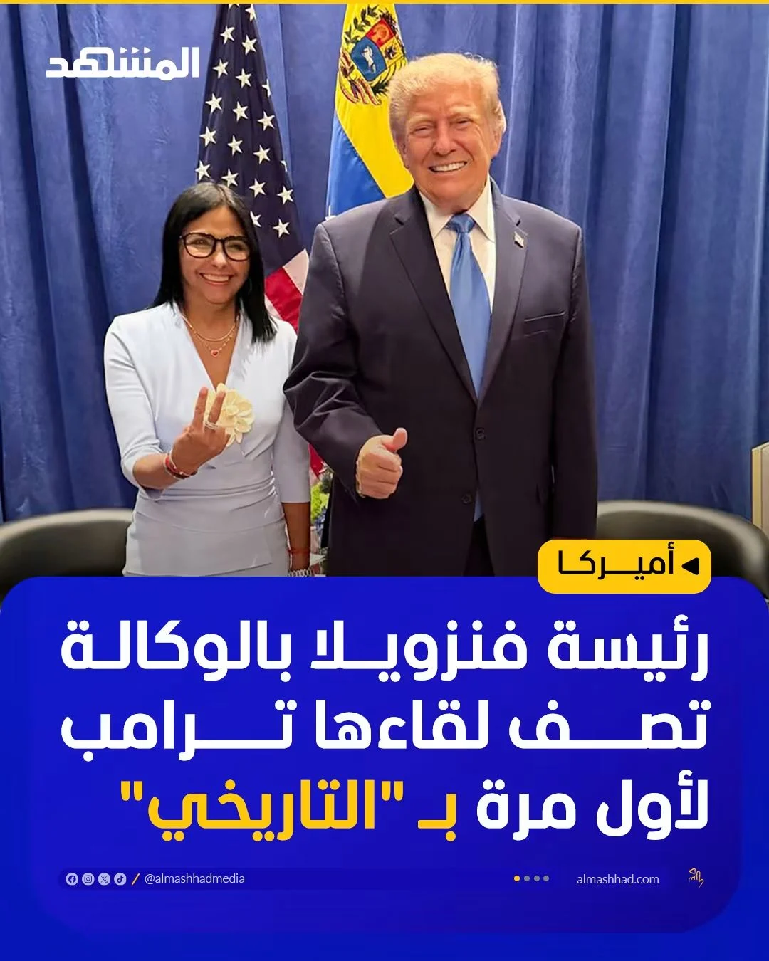 FB_IMG_1790157021161