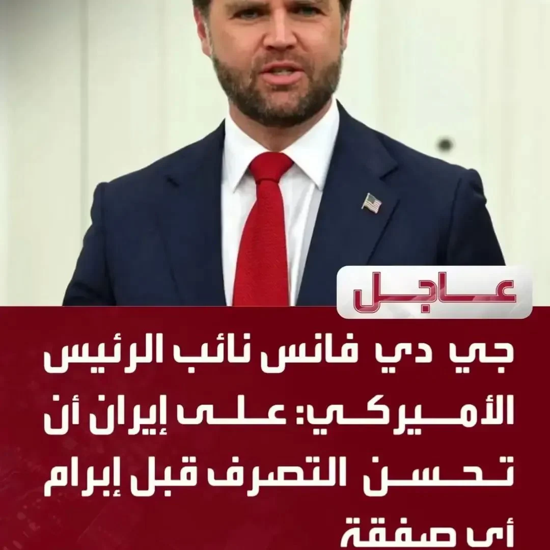 FB_IMG_1790747863353