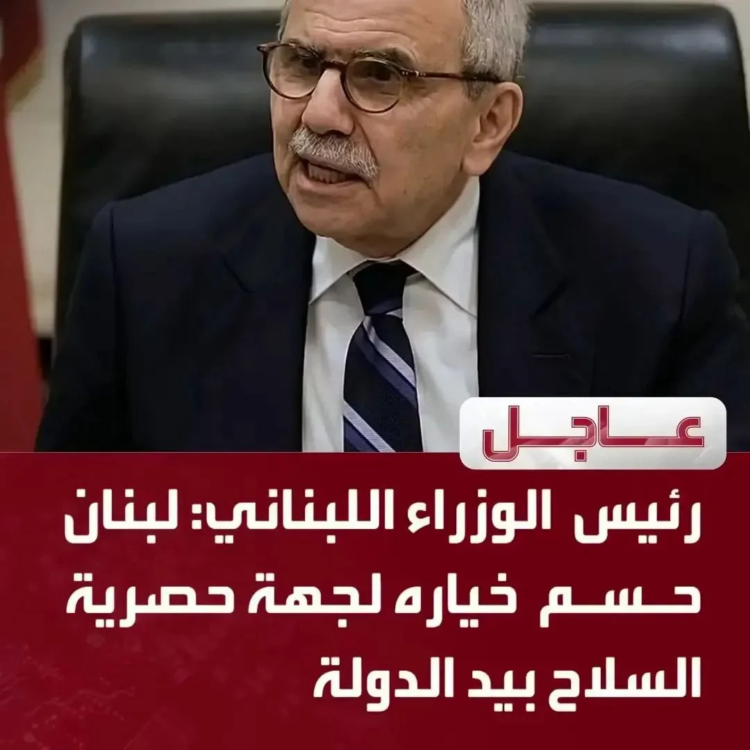 FB_IMG_1790748018957