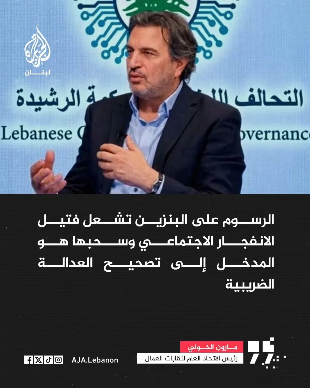 FB_IMG_1790921446873